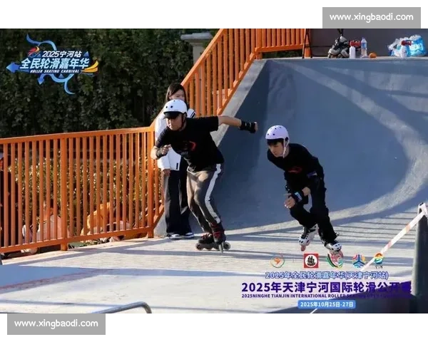2025 轮滑嘉年华宁河站收官 多国选手演绎速度与激情