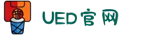 UED·(中国区) - 官网"